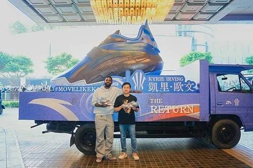 Kyrie Irving Debut ANTA KAIBRID di Macau