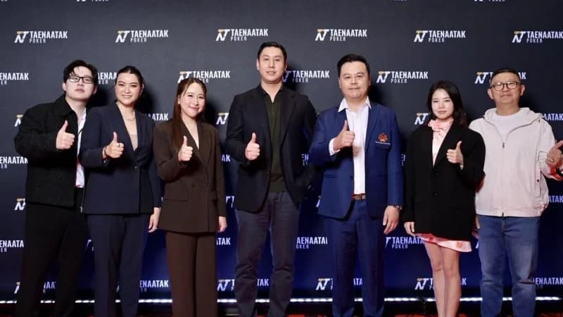 タイポーカー界、世界1位を祝福