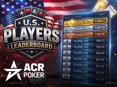 ACR扑克美国排行榜送周日赛门票