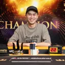 Wai Kiat Lee