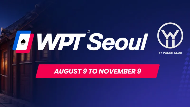 WPT重大赛事前瞻：WPT Global在线卫星赛现已开启