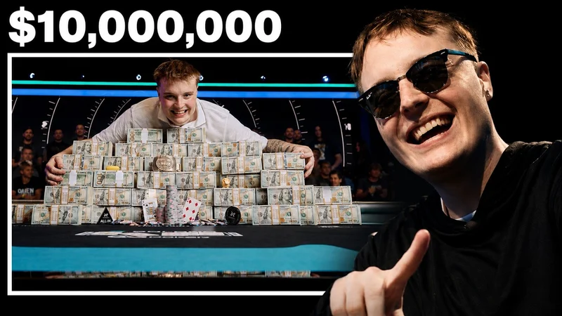 WSOP主赛事冠军Lucas Jumalon：心态、英雄式跟注与1000万美元奖金