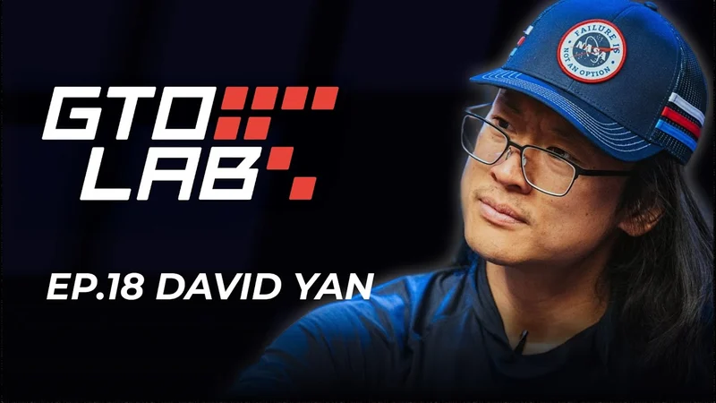 David Yan：为什么同理心、睡眠和开放心态比依赖求解器更重要