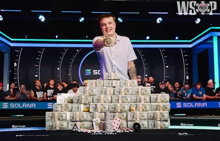 Lucas Jumalon 夺得 WSOP 2026 主赛事冠军