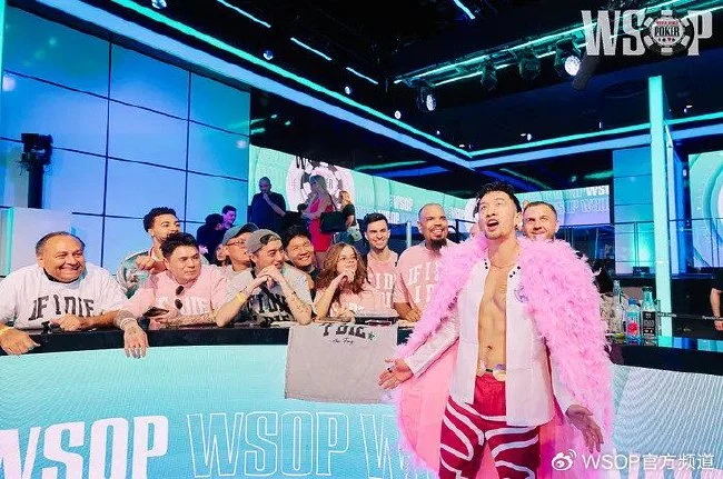 韩锋WSOP主赛第五名