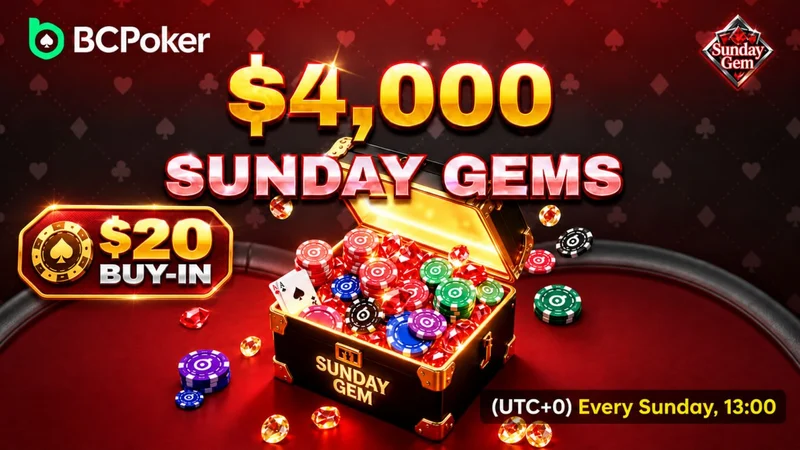 BCPoker周末价值：小场次大溢出