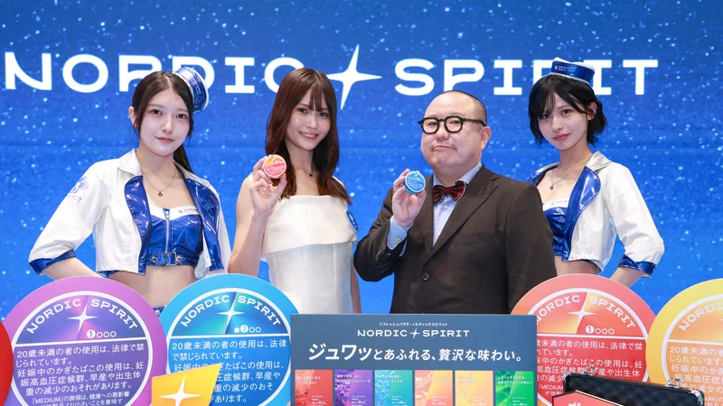 JT赞助扑克赛事NORTH STAR公布
