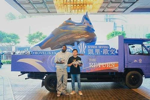 欧文澳门首秀ANTA KAIBRID新鞋