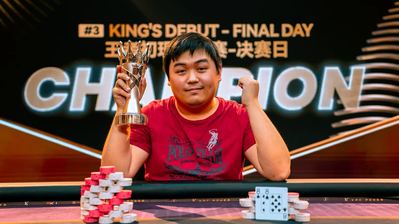 Yan Wen Yee 夺 KPC 国王首秀赛冠军 赢 24.76 万美元