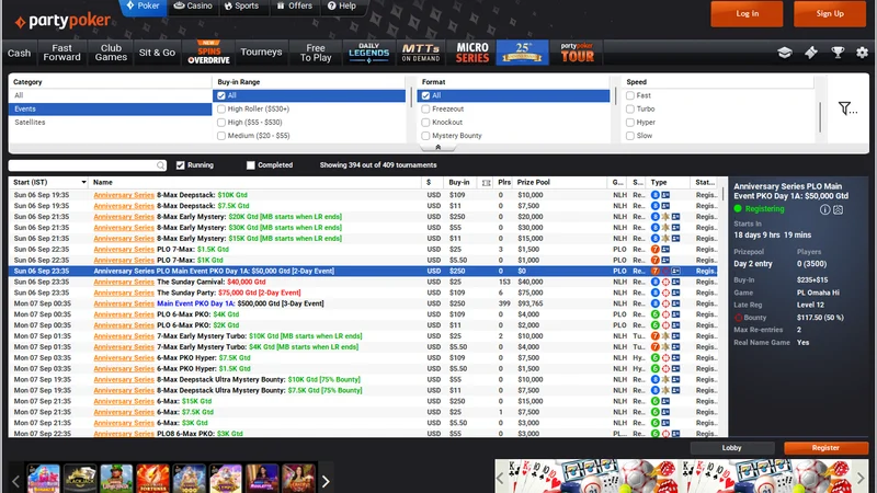 PartyPoker 25周年庆 300万美元系列赛
