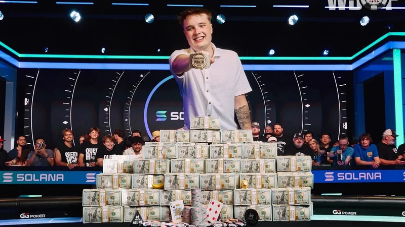 WSOP 2026主赛事:史上最差跟注与最年轻冠军