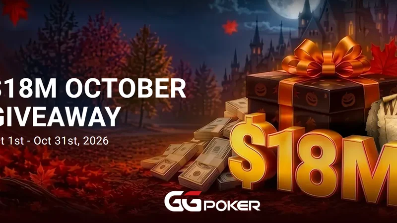 GGPoker万圣节活动送出1800万美元奖励