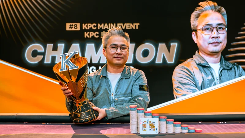 黄鹏生日夺KPC主赛冠军，叶智赢Crown Hunt