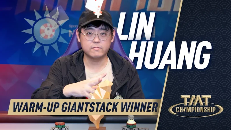 Lin Huang夺TMT锦标赛2026热身赛冠军，416人次参赛
