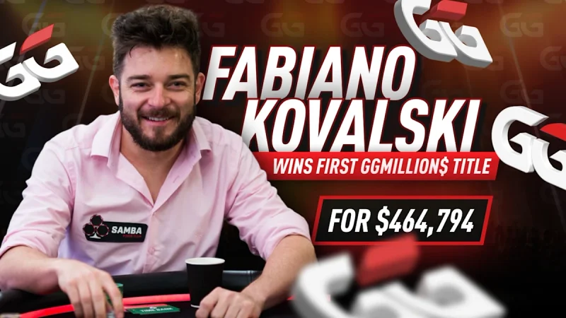 科瓦尔斯基夺GGMillion$首冠 独揽464,794美元