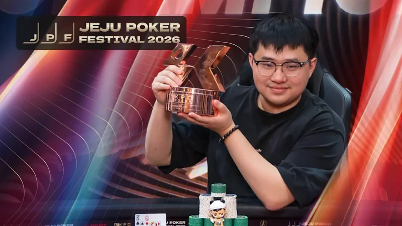 Qinxue Jiang夺KPC豪客赛首冠 Sedlak领跑主赛事