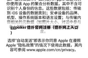 ggpoker德扑官网注册（德扑网上入口）